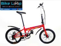 Keysto Ares Folding Bike