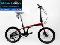 Mountainpeak Star 20" Alloy Folding Bike