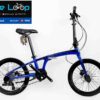 Mountainpeak Star 20" Alloy Folding Bike