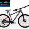 Promax Poseidon 27.5" Alloy Mountain Bike