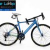 Promax PR50 Road Bike Blue