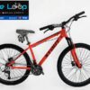 Stout Blaze 27.5" Alloy Mountain Bike