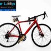 Sunrace SR2 red road bike