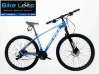 Devel Hunter 1 29" Alloy Mountain Bike